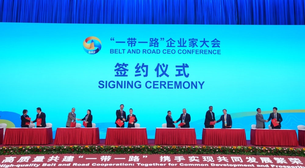 “一帶一路”企業(yè)家大會簽約儀式現(xiàn)場（2023年10月17日攝）。新華社記者 王毓國 攝