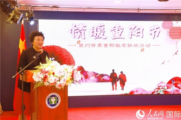 當(dāng)?shù)貢r間10月23日，國務(wù)院僑務(wù)辦公室主任陳旭（中）在巴西里約熱內(nèi)盧出席國務(wù)院僑辦代表團(tuán)與里約僑界座談會。 王天聰 攝