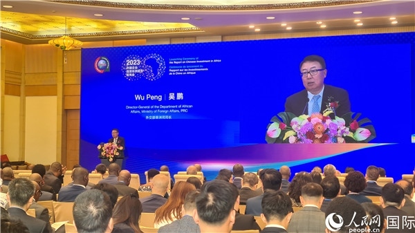 外交部非洲司司長(zhǎng)吳鵬致辭。人民網(wǎng)記者 萬(wàn)宇攝