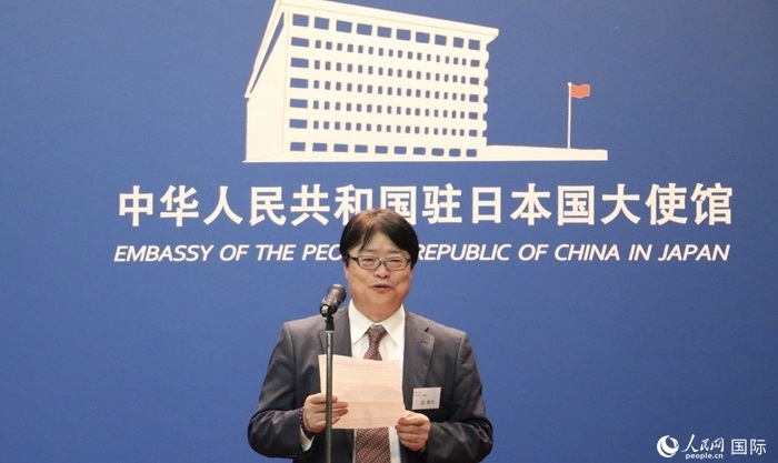 評(píng)審專家代表、東京理科大學(xué)教授趙新為發(fā)表致辭。人民網(wǎng) 許可攝