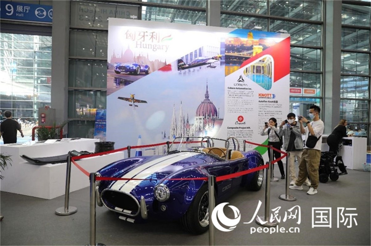 第25屆中國(guó)國(guó)際高新技術(shù)成果交易會(huì)15日在深圳開幕，圖為匈牙利企業(yè)展臺(tái)（人民網(wǎng)記者 魯揚(yáng)攝）