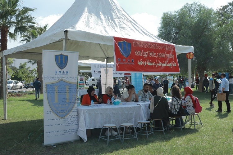 招聘會現(xiàn)場。蘇伊士運河大學(xué)孔子學(xué)院供圖