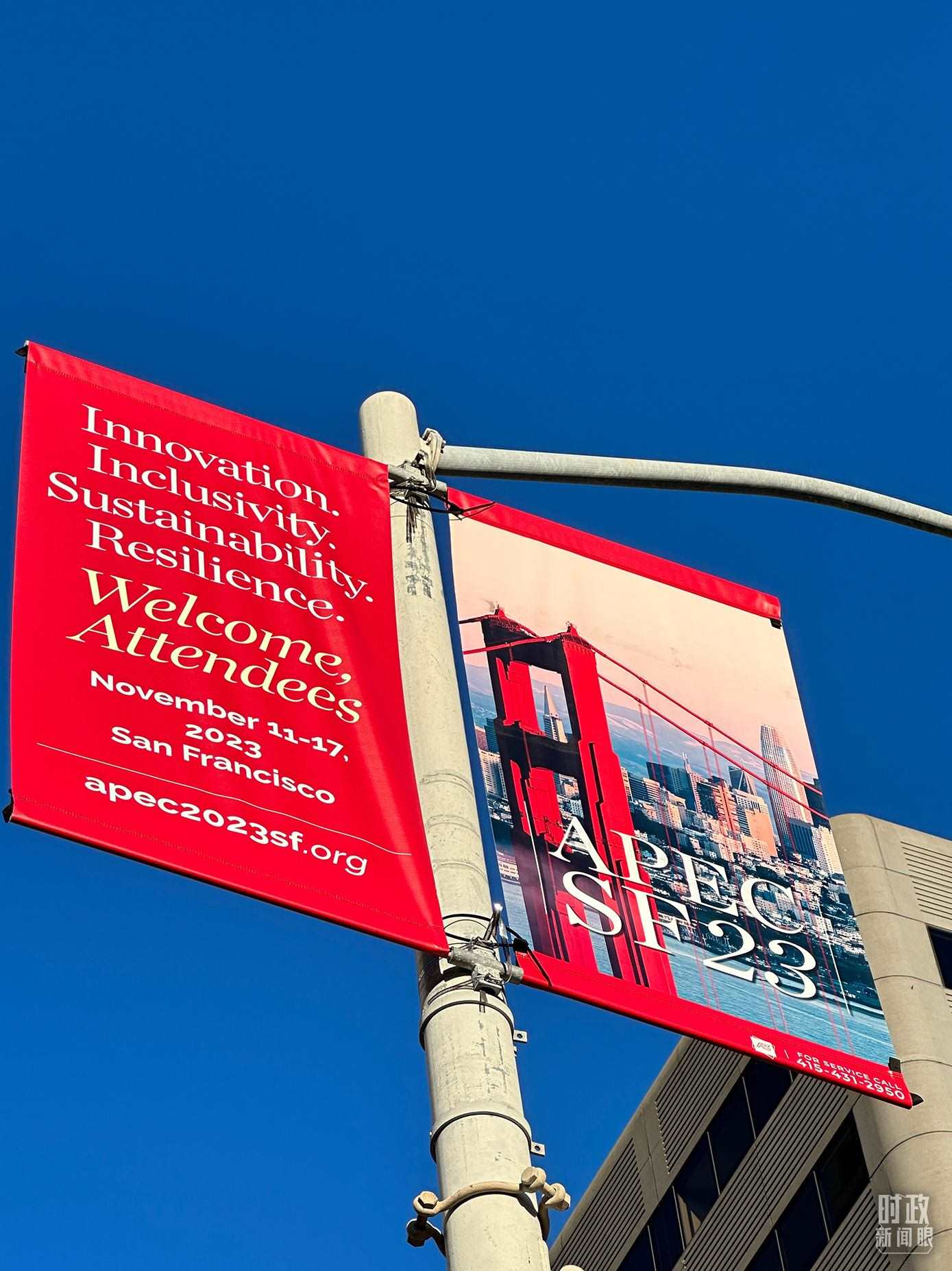 △舊金山街頭，本次APEC會(huì)議宣傳語(yǔ)。（總臺(tái)國(guó)廣記者時(shí)冉拍攝）