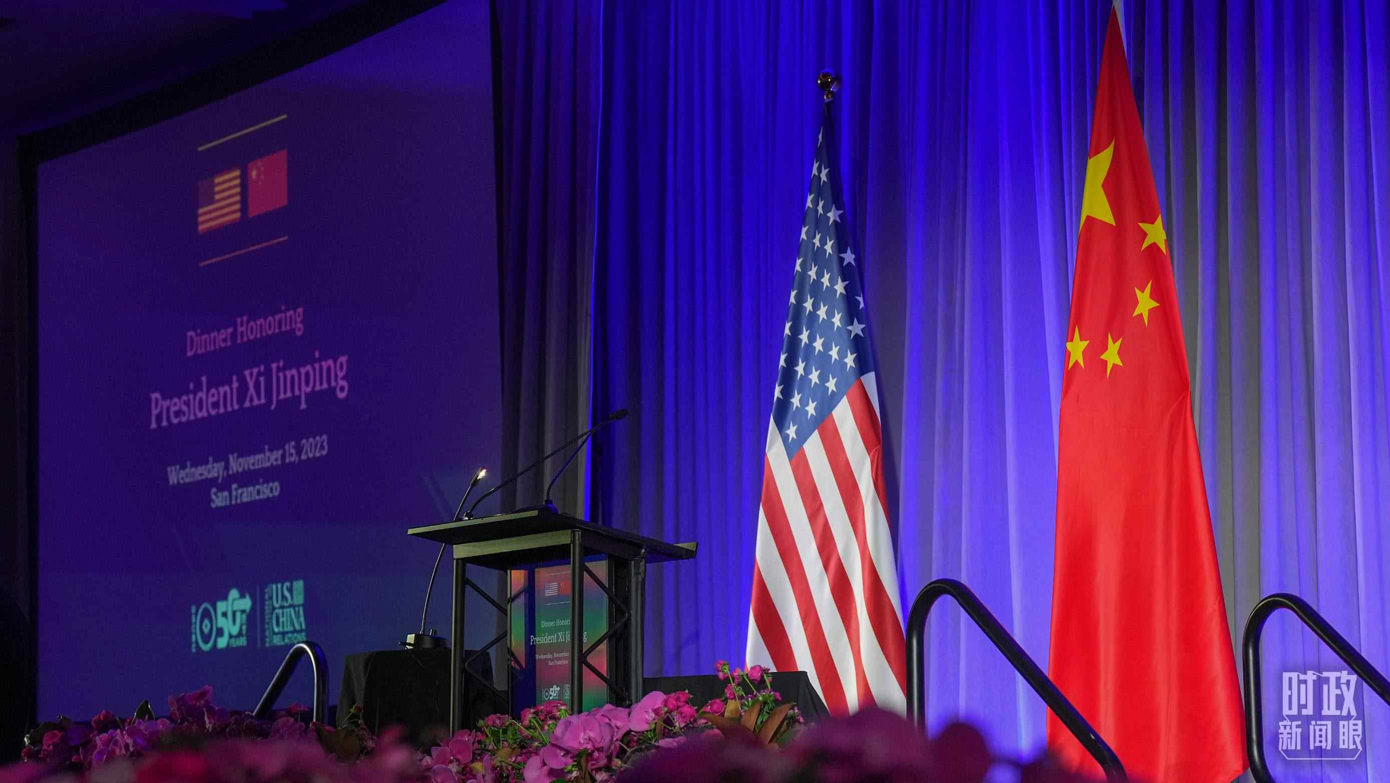 歡迎宴會(huì)當(dāng)晚，習(xí)近平在這里發(fā)表演講。（總臺(tái)國(guó)廣記者李晉拍攝）