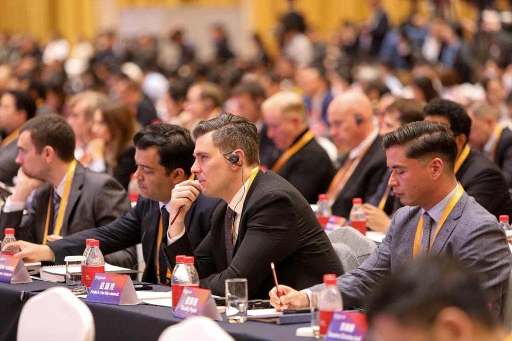 11月24日，論壇嘉賓在聆聽演講。新華社記者 辛夢晨 攝