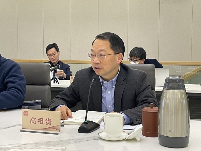 中共中央黨校（國家行政學(xué)院）國際戰(zhàn)略研究院院長、教授高祖貴致辭。主辦方供圖