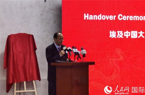 中國(guó)駐埃及大使館教育公參盧春生致辭。人民網(wǎng)記者 沈小曉攝