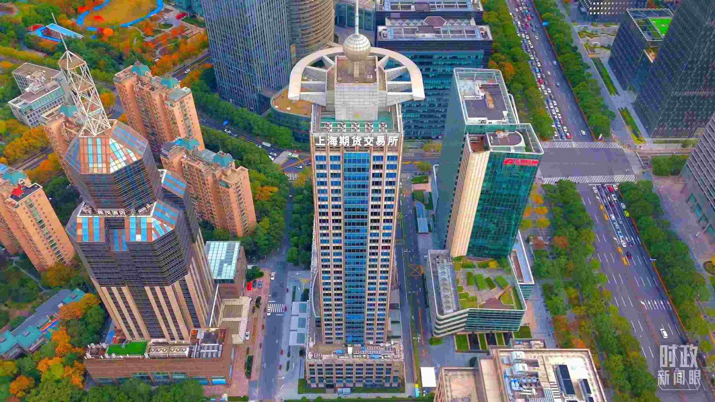 △上海期貨交易所。（總臺(tái)記者郭恩友拍攝）