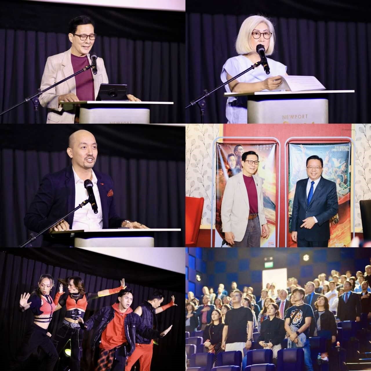 2023中國電影節(jié)開幕式活動。主辦方供圖