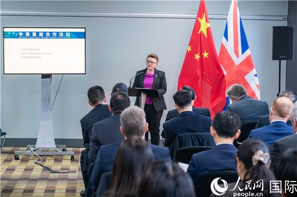 曼徹斯特市議長克瑞格致辭。人民網(wǎng) 郭錦標(biāo)攝