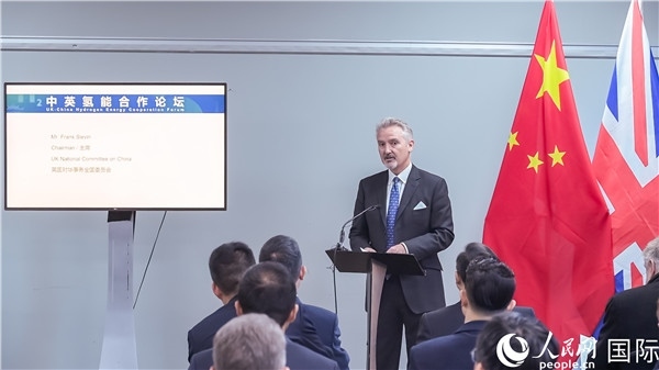 英國對華事務(wù)全國委員會主席范浩宏致辭。人民網(wǎng) 郭錦標(biāo)攝