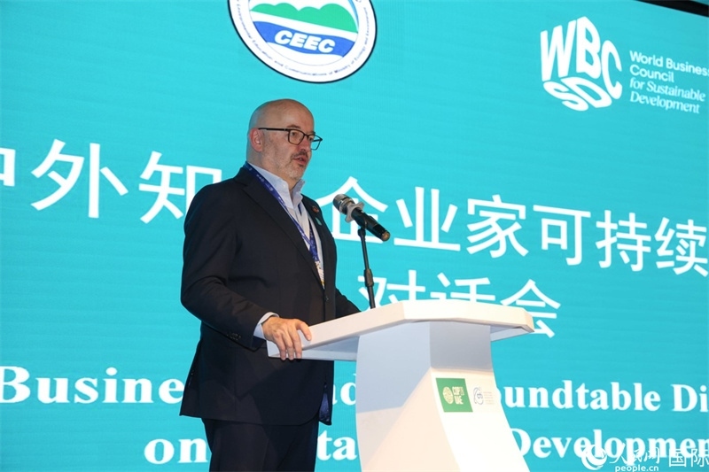 世界可持續(xù)發(fā)展工商理事會(huì)會(huì)長(zhǎng)兼主席貝德凱致辭。人民網(wǎng)記者任皓宇攝