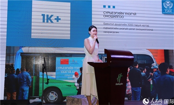 12月1日，恩赫利瑪介紹項(xiàng)目實(shí)施情況。人民網(wǎng)記者 霍文攝