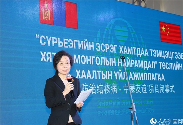 12月1日，沈敏娟大使致辭。人民網(wǎng)記者 霍文攝