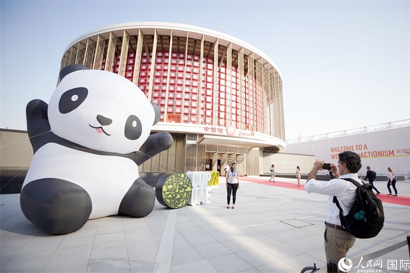 聯(lián)合國氣候變化迪拜大會中國角舉辦的氣候行動漫畫展。人民網記者 任皓宇攝