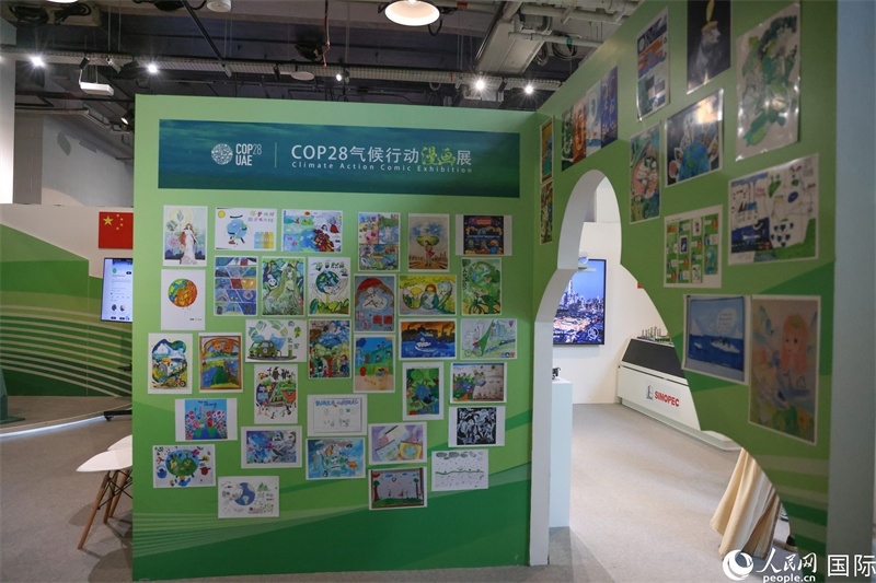 位于會場綠區(qū)的中阿經貿交流中心。人民網塔里克·易卜拉欣攝