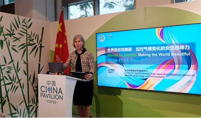 聯合國環(huán)境規(guī)劃署生態(tài)系統司司長蘇珊·加德納致辭，COP28中國角供圖