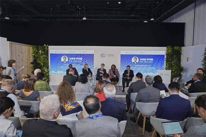 主題活動(dòng)的高峰對話環(huán)節(jié)。全球能源互聯(lián)網(wǎng)發(fā)展合作組織供圖