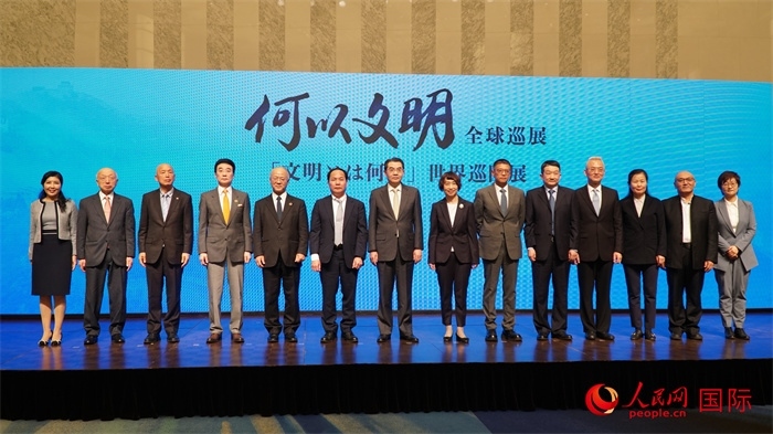 嘉賓合影。人民網(wǎng) 蔣曉辰攝