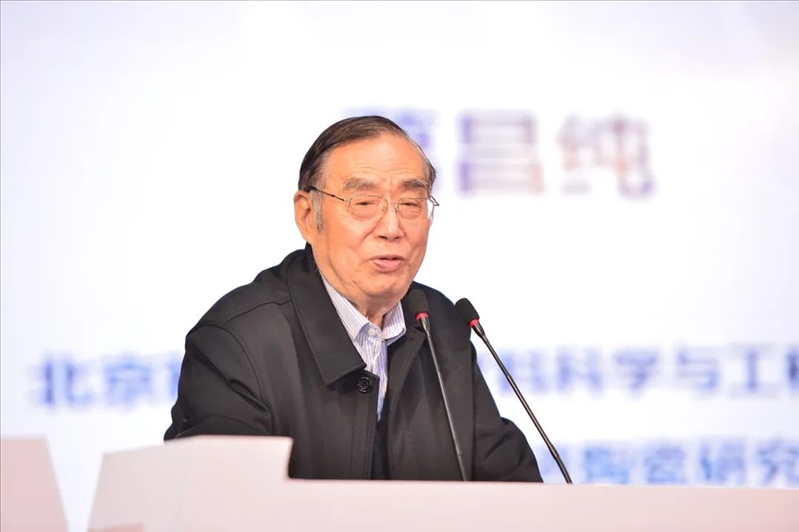 葛昌純院士。北京科技大學(xué)供圖