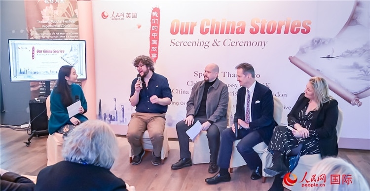 嘉賓發(fā)言。人民網(wǎng) 郭錦標(biāo)攝