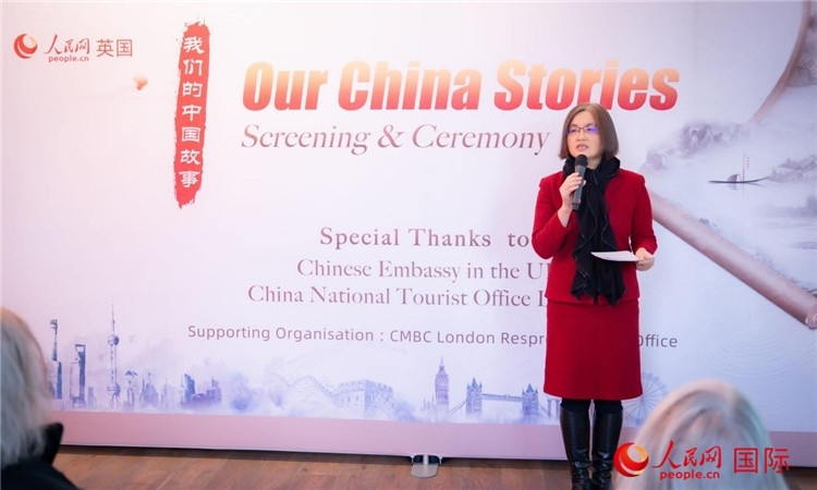 薛伶致辭。人民網(wǎng) 郭錦標(biāo)攝