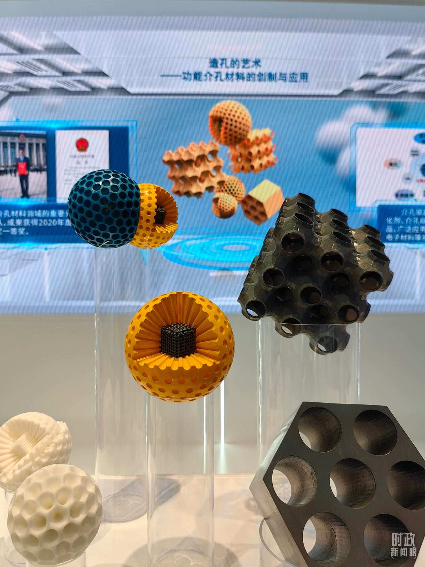 △上海科技創(chuàng)新成果展。（總臺央視記者段德文拍攝）