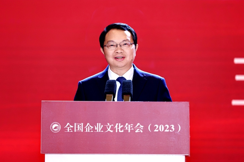 五糧液集團(tuán)（股份）公司黨委書記、董事長(zhǎng)曾從欽。主辦方供圖