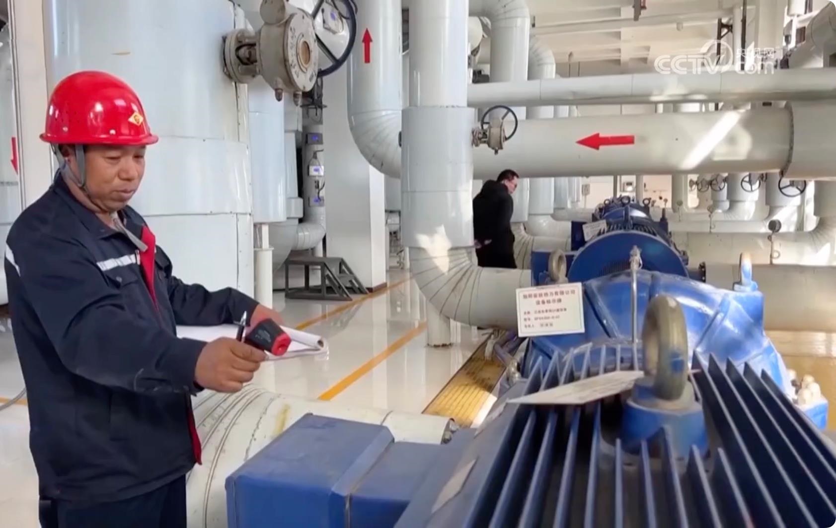 △針對此次寒潮低溫天氣，河北邢臺相關(guān)部門提前研判，啟動應(yīng)急預(yù)案，督促供熱企業(yè)調(diào)整供熱運(yùn)行參數(shù)，提高供回水溫度，做好保暖保供工作。