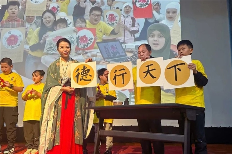 圖為2023“中華文化大樂園—埃及開羅營(yíng)”閉幕式活動(dòng)現(xiàn)場(chǎng)。主辦方供圖