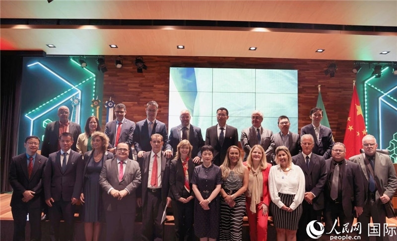 與會嘉賓合影留念。人民網記者 時元皓攝