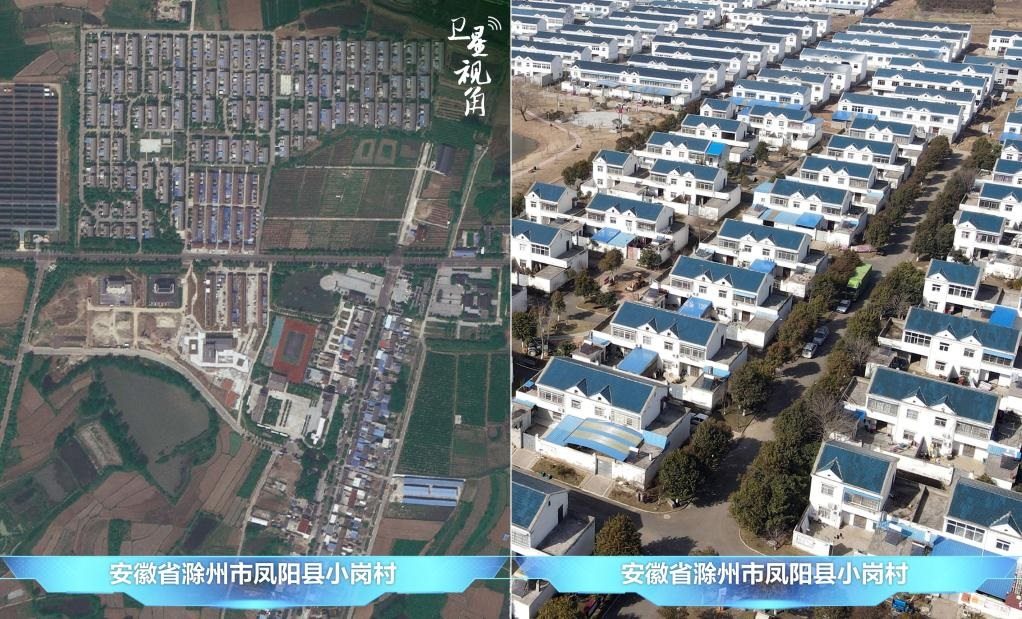 在產(chǎn)業(yè)發(fā)展、深化改革等帶動(dòng)下，小崗村村民的生活“芝麻開花節(jié)節(jié)高”。