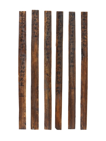 部分出土簡牘。國家文物局供圖