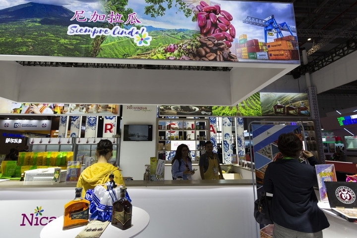 2023年11月6日在第六屆進(jìn)博會國家展拍攝的尼加拉瓜展臺。
