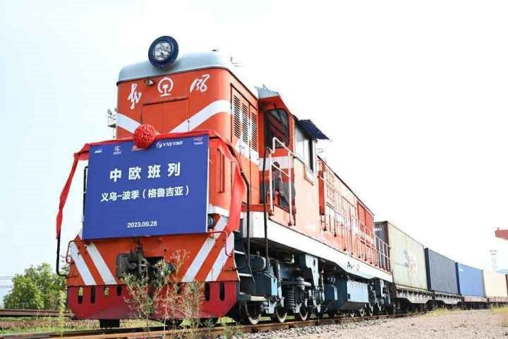2023年9月28日，中歐（義新歐）班列第19條線路——義烏-波季（格魯吉亞）首發(fā)。共享聯(lián)盟·義烏 吳峰宇 攝