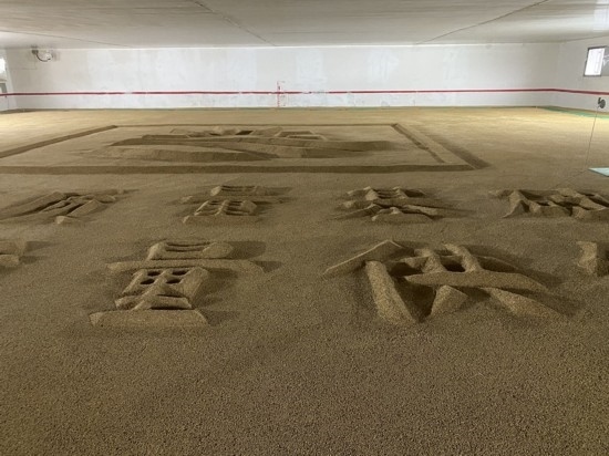 湖南金山糧油食品有限公司開(kāi)慧糧庫(kù)。劉俊慧攝