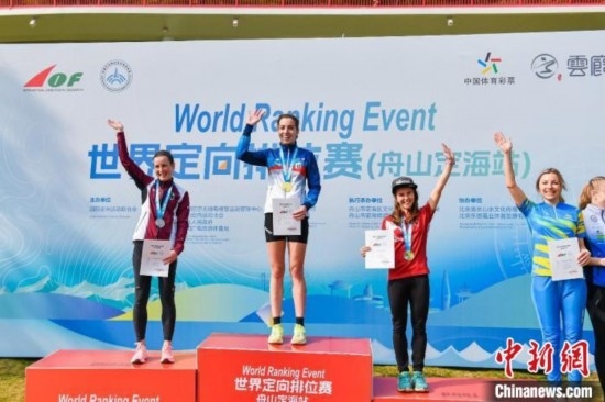 獲獎選手。圖：賽事主辦方提供