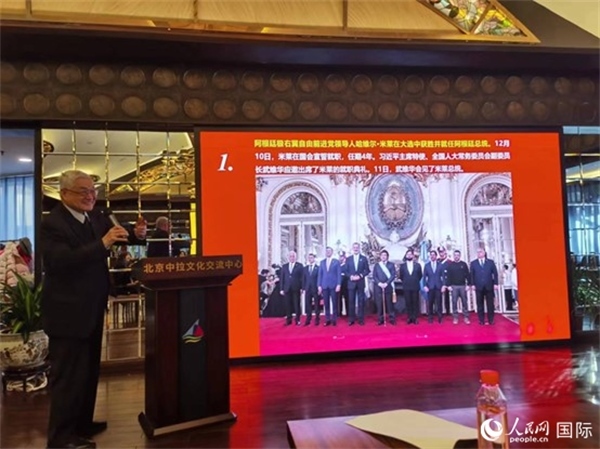 中國社會科學院榮譽學部委員、研究員徐世澄就評選結果進行點評。人民網(wǎng)記者 魯揚攝