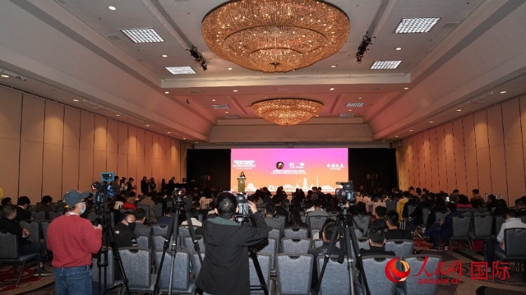 “中國之夜暨消費電子發(fā)展論壇”現(xiàn)場。人民網(wǎng)記者 鄧圩攝