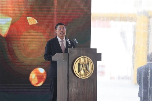 李永明發(fā)表講話。主辦方供圖