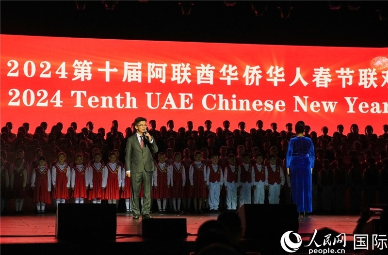 《保衛(wèi)黃河》大合唱表演。人民網(wǎng) 塔里克·易卜拉欣攝