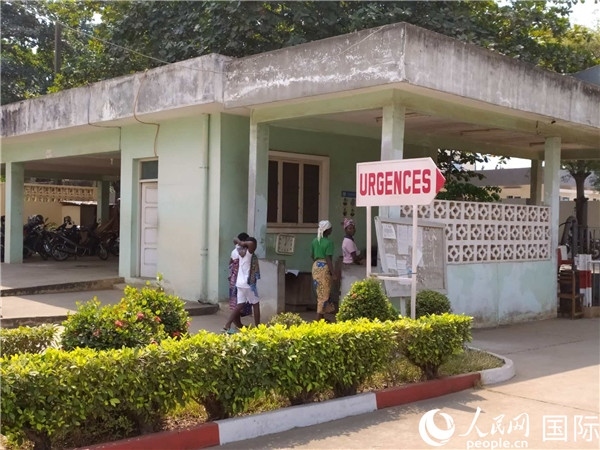 莫諾和庫福省中心醫(yī)院急診科。人民網(wǎng)記者 黃培昭攝