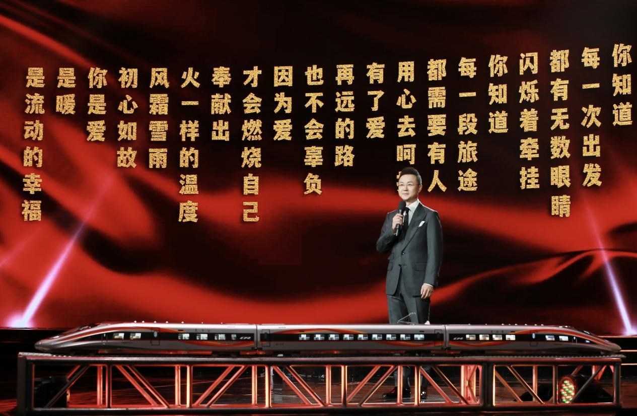 圖：剛強致敬詞朗誦