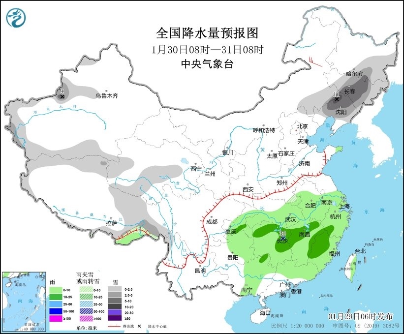 全國降水量預(yù)報圖(1月30日08時-31日08時)
