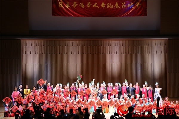 演職人員與嘉賓合影。人民網(wǎng) 許可攝