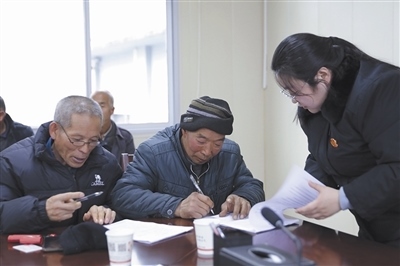  圖②：雙方達成調(diào)解協(xié)議。