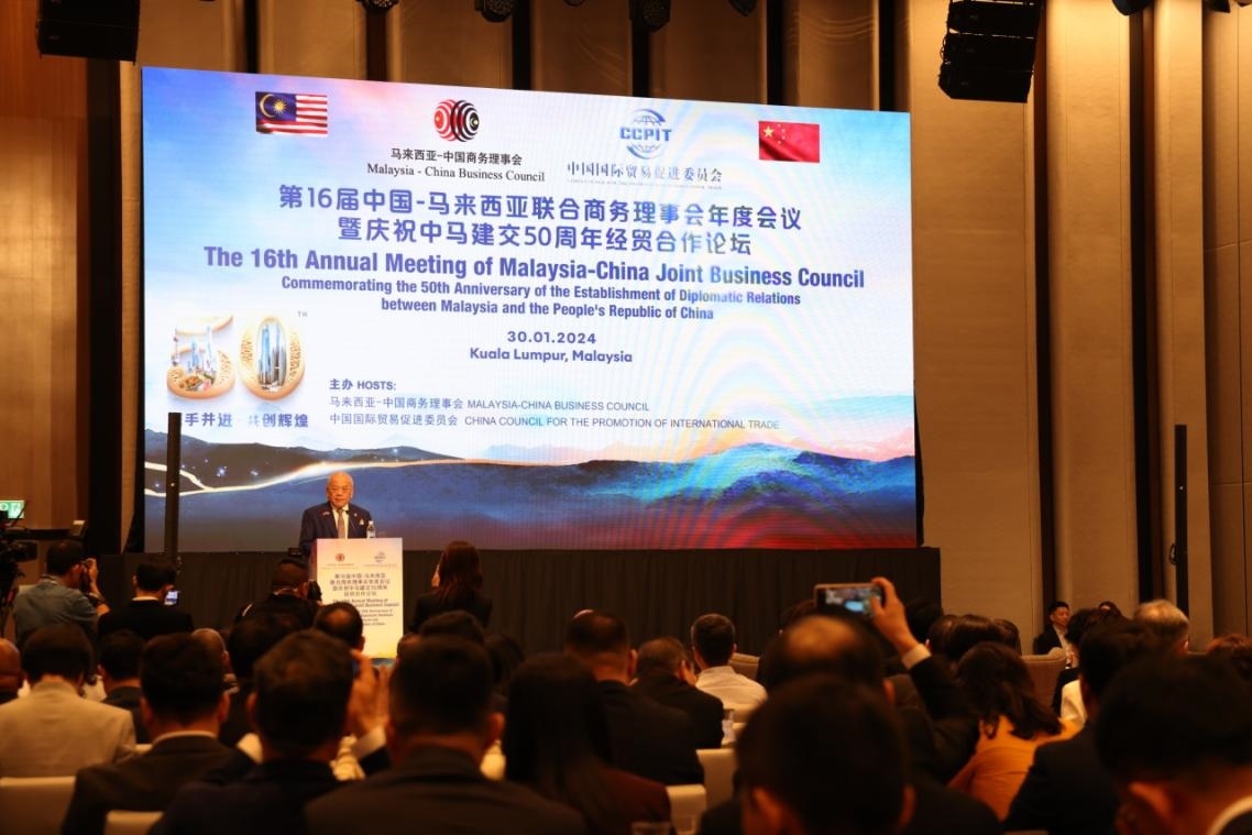 活動現(xiàn)場，馬中商務(wù)理事會執(zhí)行委員會主席吳添泉致開幕辭。人民網(wǎng)記者 楊一攝