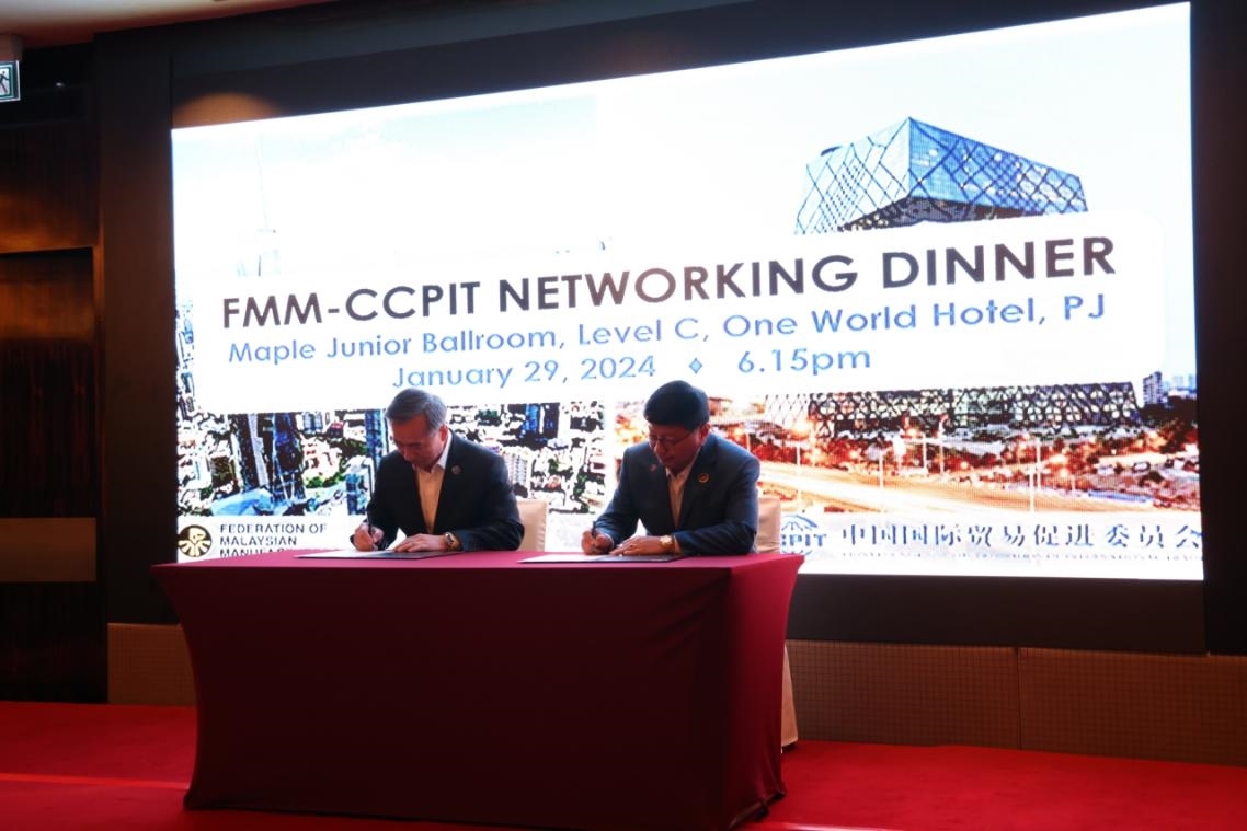 1月29日，中國貿(mào)促會與馬來西亞制造商聯(lián)合會簽約儀式在馬來西亞雪蘭莪州舉行。人民網(wǎng)記者 楊一攝