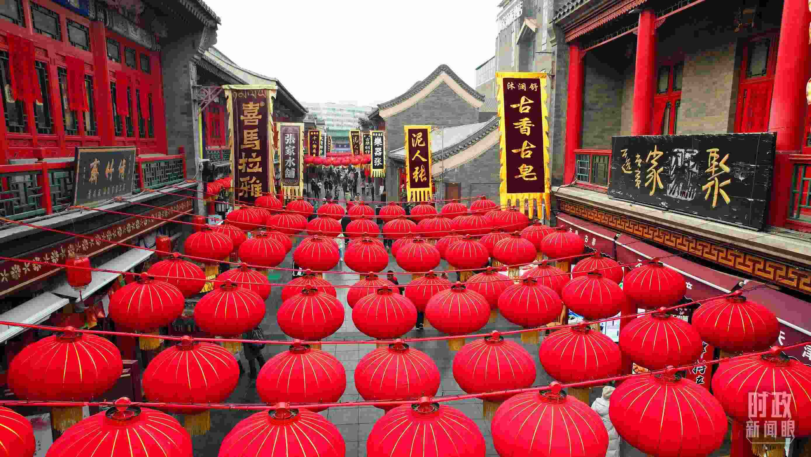 △天津古文化街。（總臺記者王晶磊拍攝）