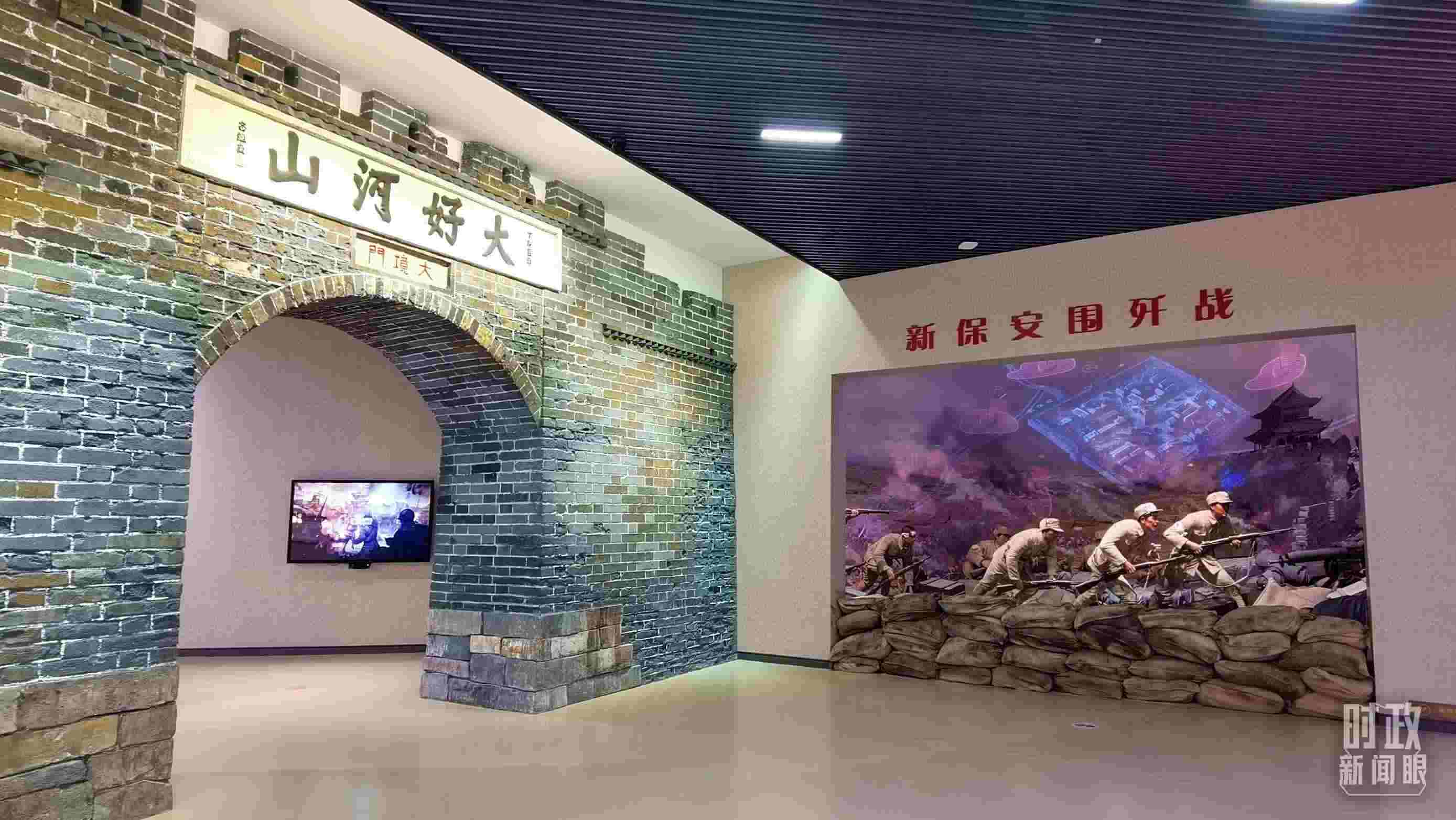 △平津戰(zhàn)役紀念館主展館由序廳、戰(zhàn)役決策、戰(zhàn)役實施等六個部分組成。（總臺央視記者郭鴻拍攝）